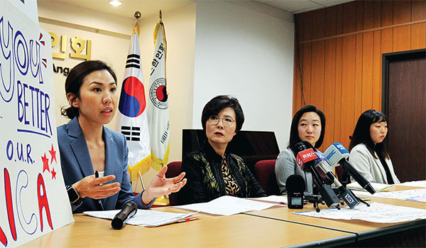 드림법안통과촉구.jpg